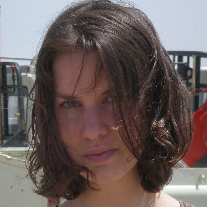 Leslie  Jamison
