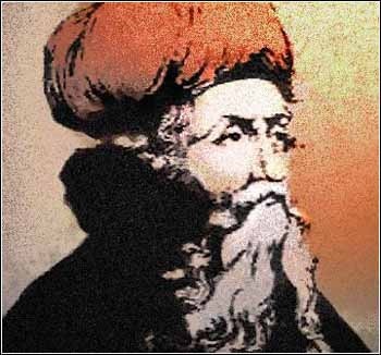 Muhyiddin  Ibn Arabi